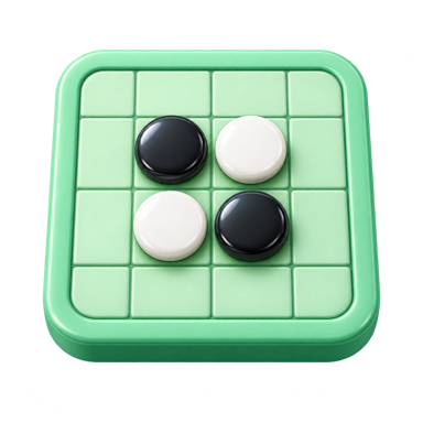 黑白棋